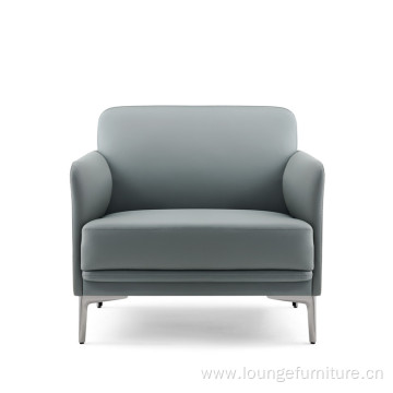 Lounge Sofa Chair Short Thicken Soft Leather